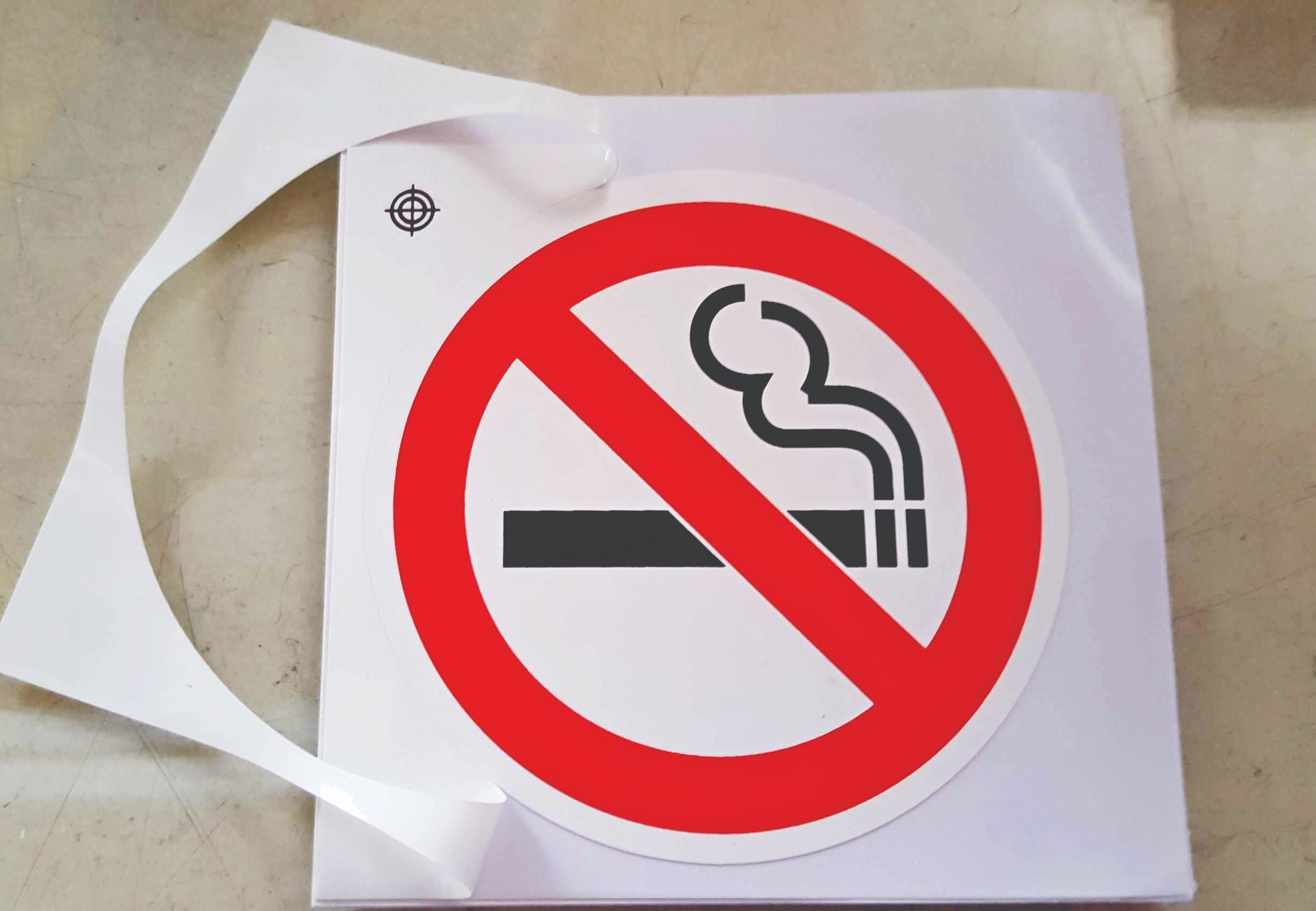 Botón publicitario personalizado